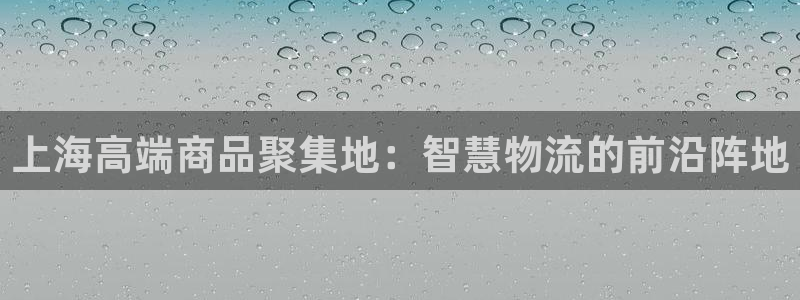 杏运体育网