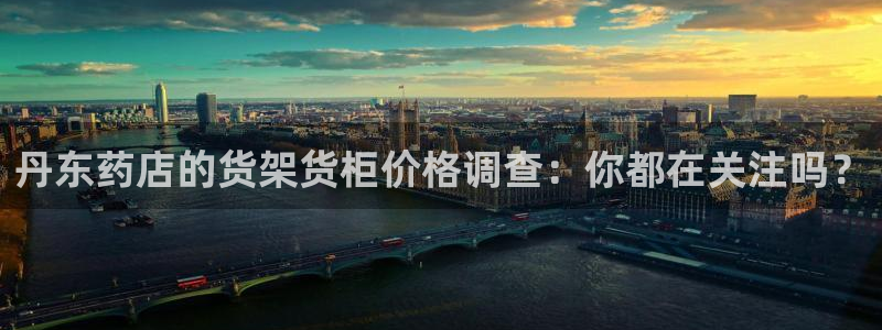 杏运体育网