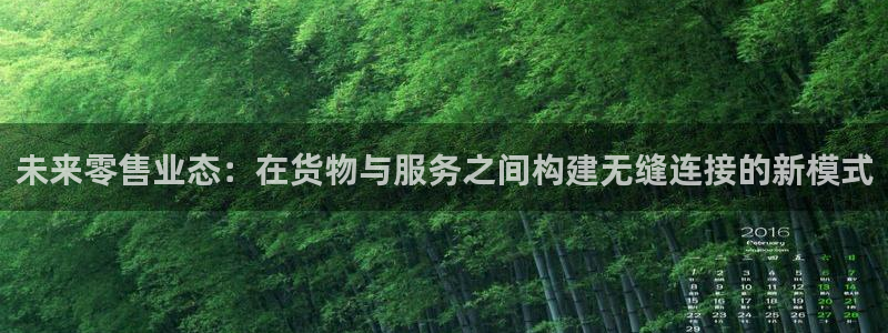 杏运注册登录地址