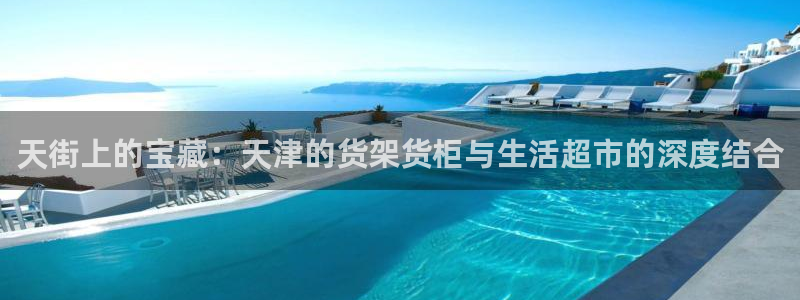 杏运体育官方网址登录