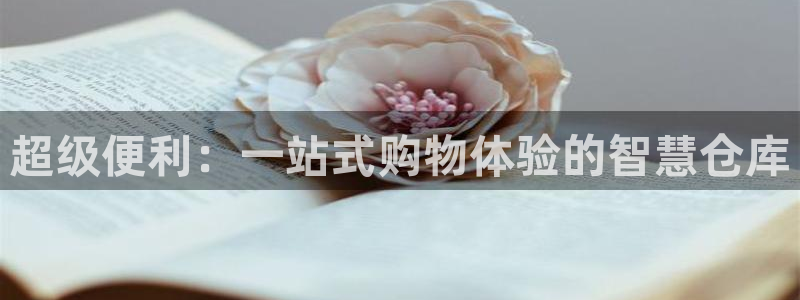 杏运体育平台正规吗安全吗