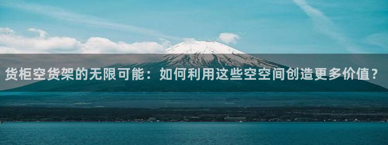 杏运体育怎么样
