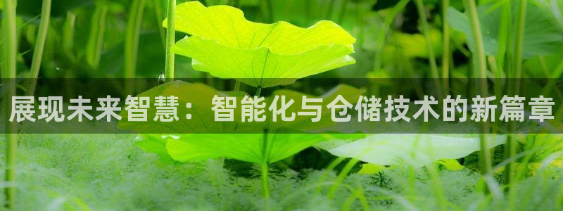 杏运娱乐