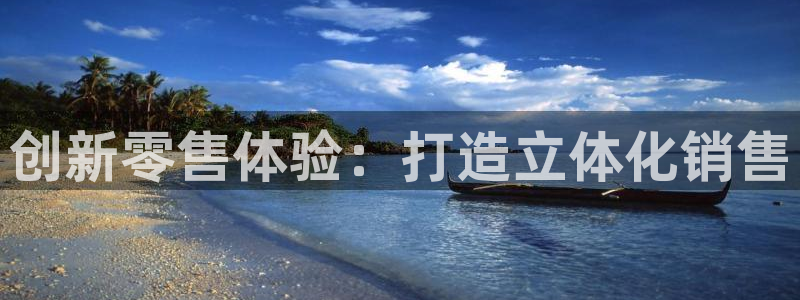 杏运体育app下载安装