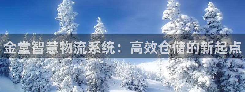 杏运体育app下载安装手机版