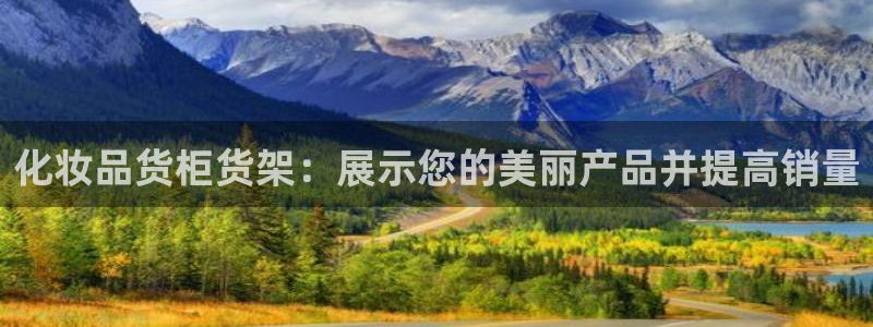 杏运娱乐怎么样