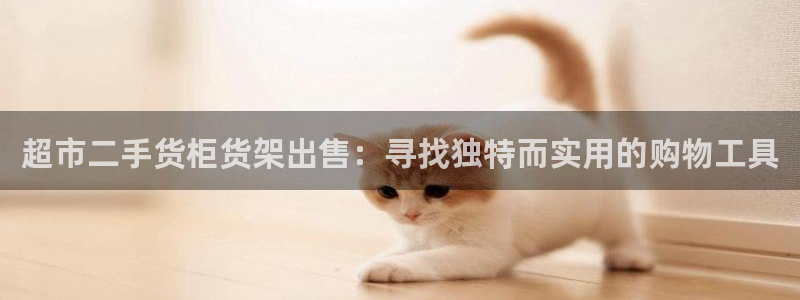 杏运体育app下载安装手机版