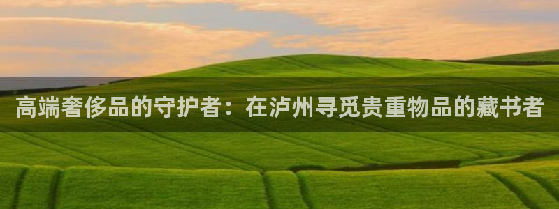 杏运娱乐平台注册地址在哪里