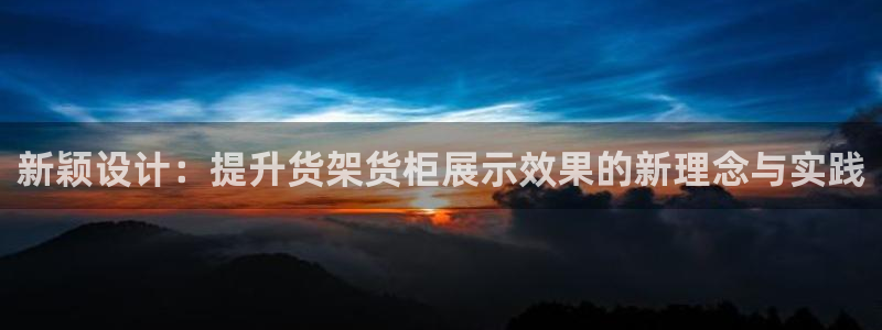 杏运娱乐平台注册地址在哪里