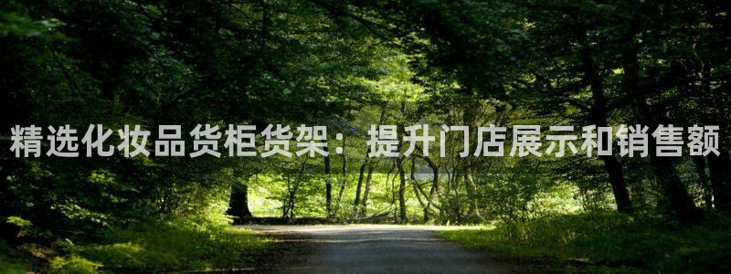 杏运体育怎么样