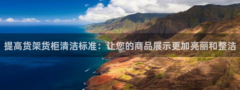 杏运体育平台正规吗安全吗可信吗