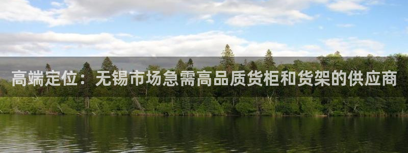 杏运娱乐平台注册地址在哪里