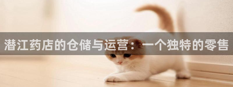 杏运平台官方网站